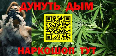 мдма Сланцы
