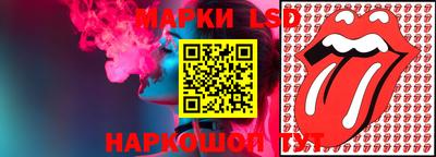 первитин Славгород