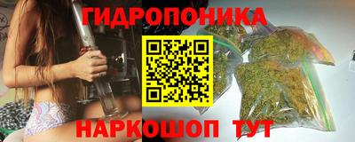 первитин Славгород
