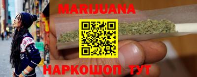 мдма Сланцы