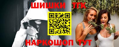 мдма Сланцы