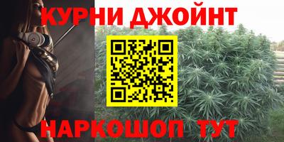 первитин Славгород