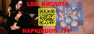 первитин Славгород