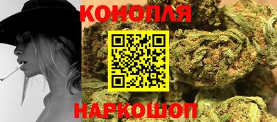 первитин Славгород