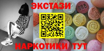 первитин Славгород
