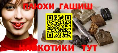 первитин Славгород