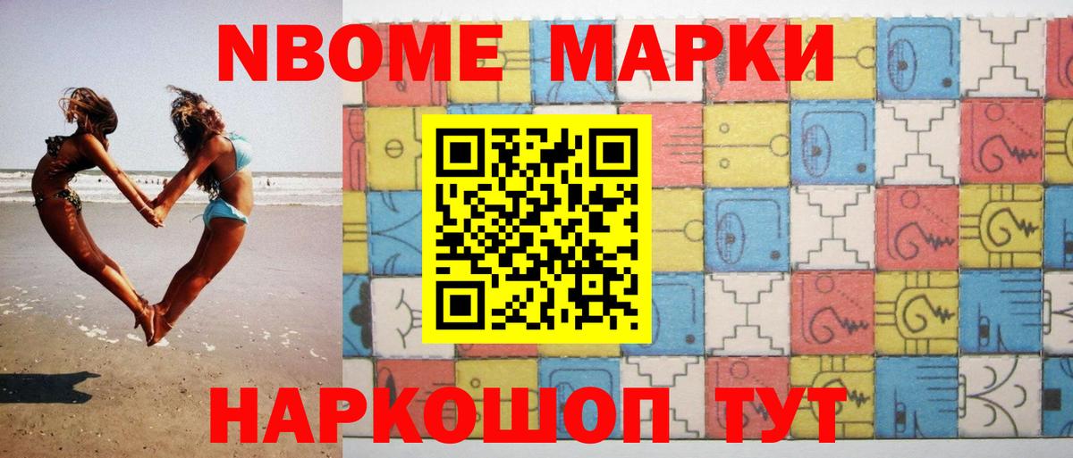 ЛСД экстази кислота  LSD-25 экстази кислота  Вход с VPN  Альметьевск 
